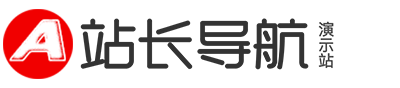 美容美发|海口美容美发|海口纳沃克沃美容美发有限公司